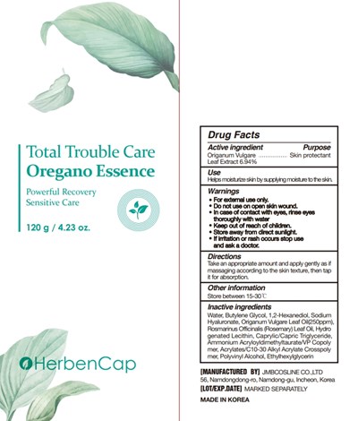 Oregano Essence Label.jpg 120g NDC: 90028-202-01 Label - Oregano Essence Label